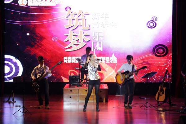 歌曲《翅膀》