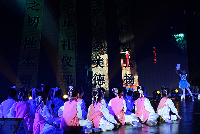 情景吟诵《客家家训三字经》