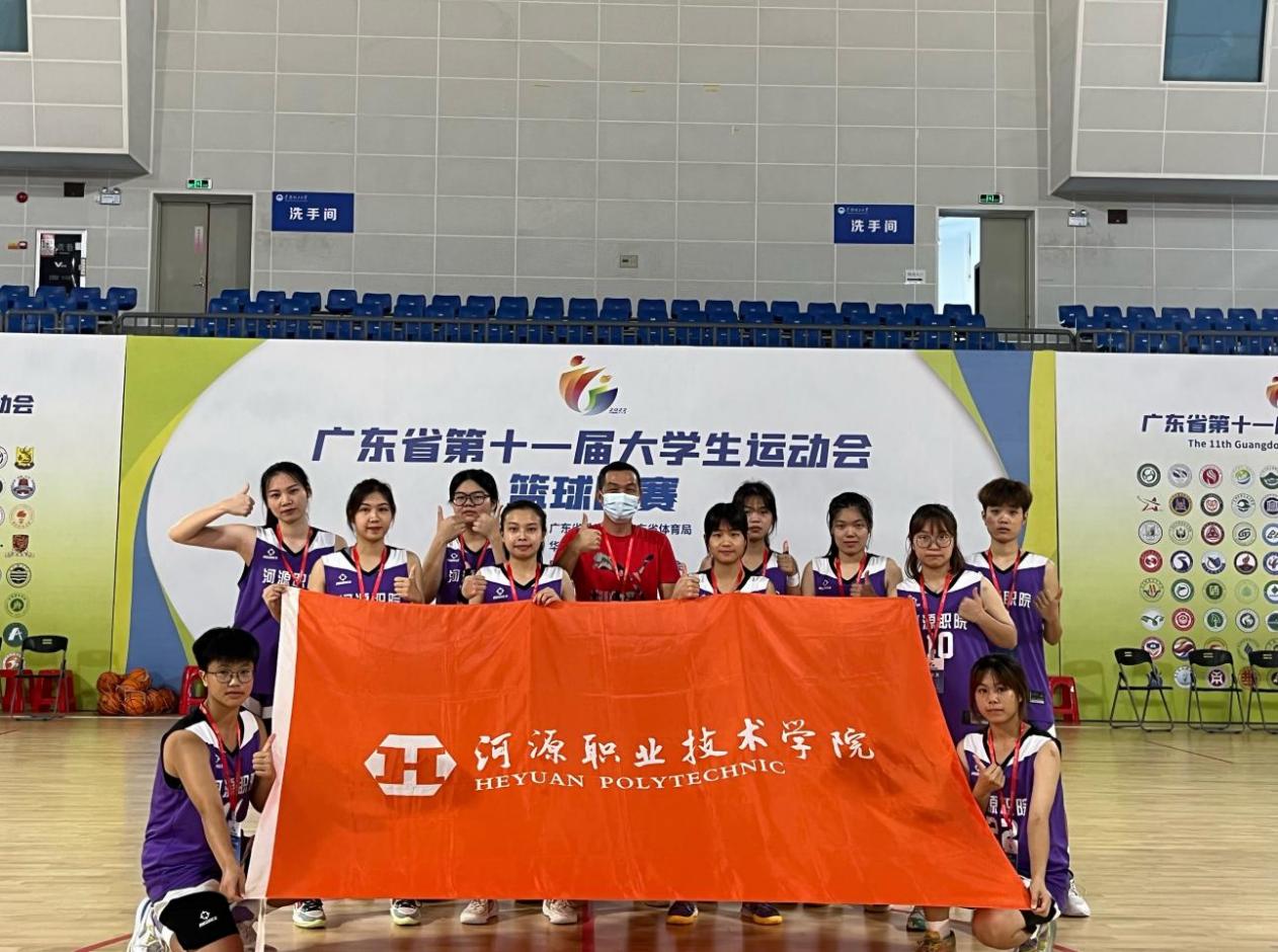 合照