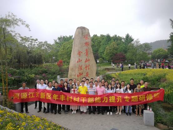 QQ图片20190424104011 QQ图片20190424104011