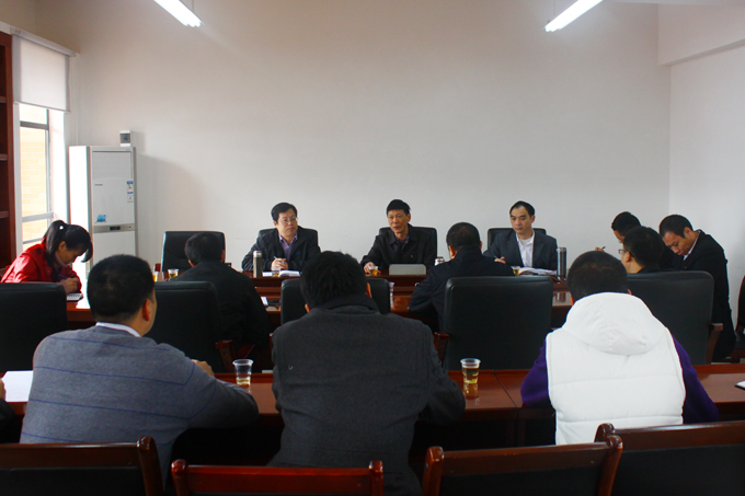 会议现场 会议现场