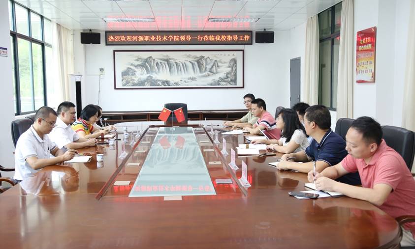 说明: F:\学校电脑数据\2、高职专业学院\教学检查\学院领导到河源理工学校调研高职专业学生返校复学工作20200603\2020年9月教学检查(2020-9-18)\IMG_7233.JPG 说明: F:\学校电脑数据\2、高职专业学院\教学检查\学院领导到河源理工学校调研高职专业学生返校复学工作20200603\2020年9月教学检查(2020-9-18)\IMG_7233.JPG