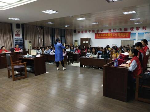 微信图片_20191022223709