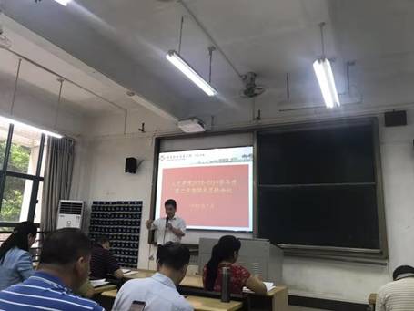 微信图片_20190712171309 微信图片_20190712171309