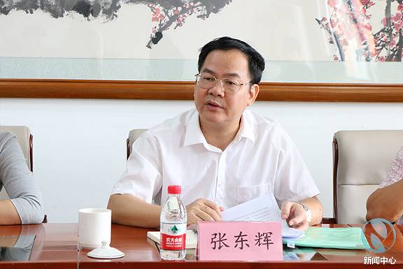 张局长讲话