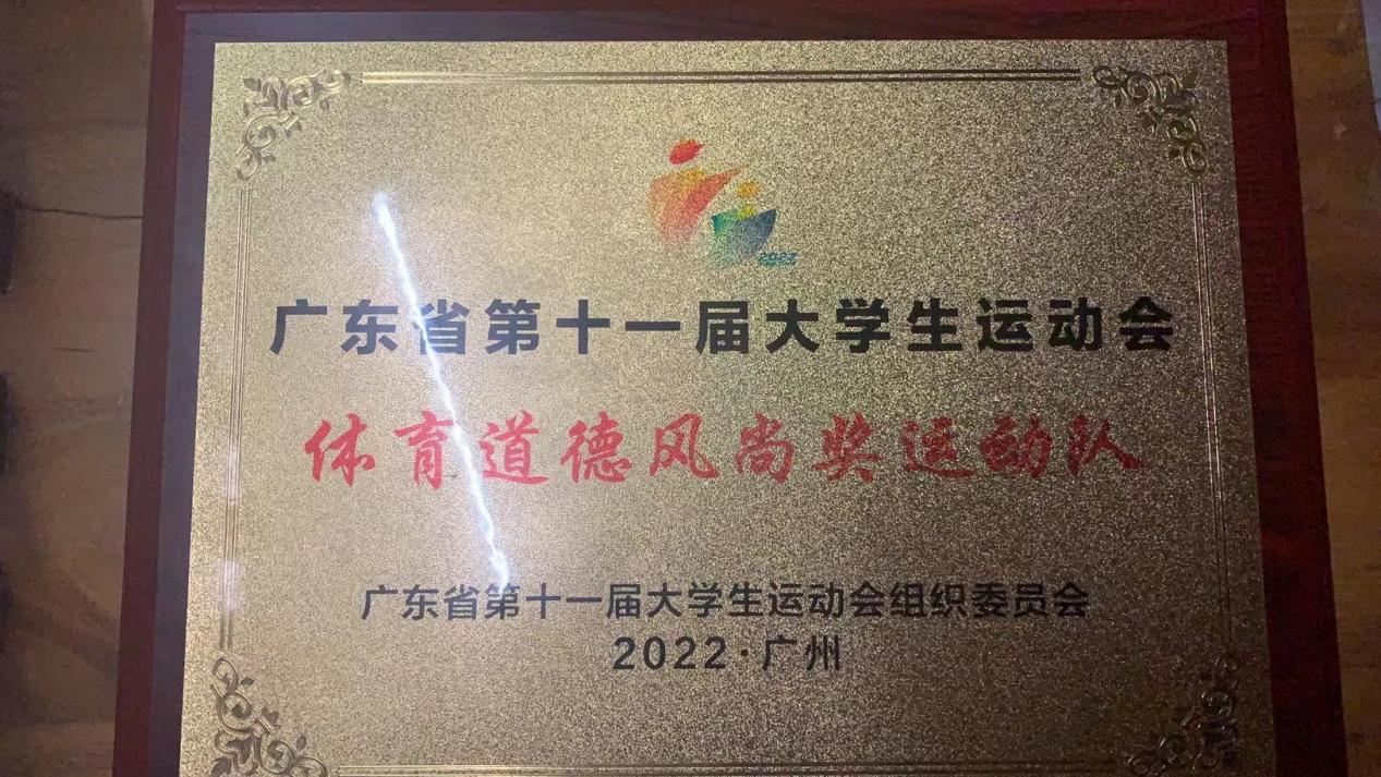 微信图片_20220612215524