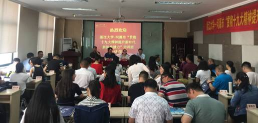 QQ图片20180625084954