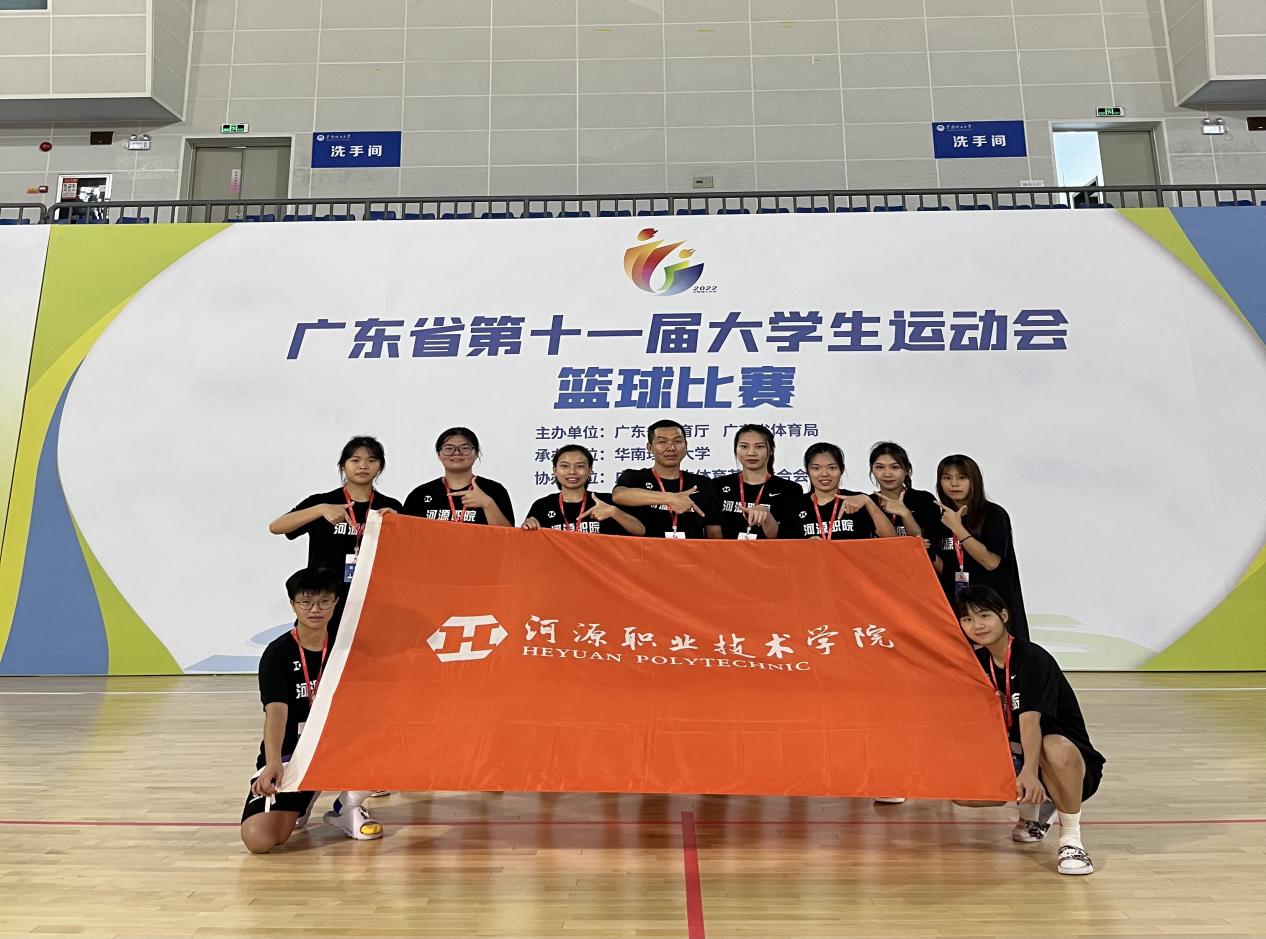 合照1