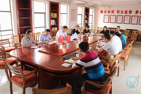 会议场景1 会议场景1