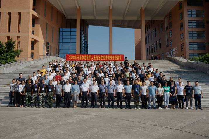 说明: C:\Documents and Settings\Administrator\桌面\DSC01542.JPG