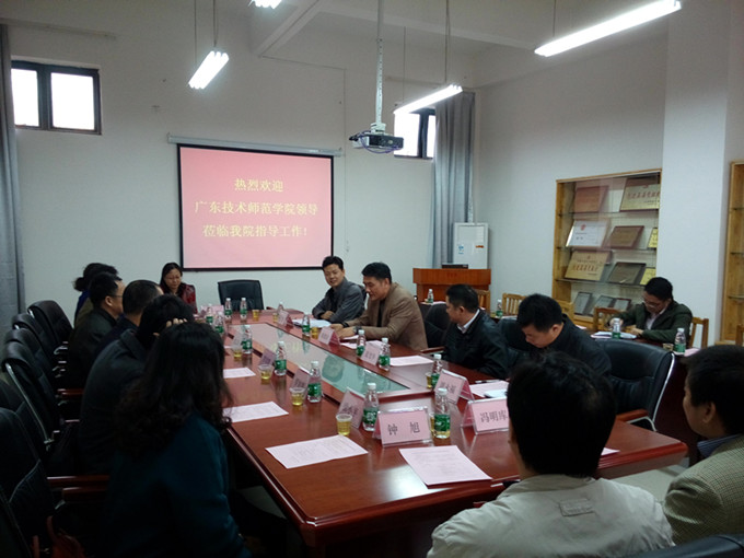 座谈会现场