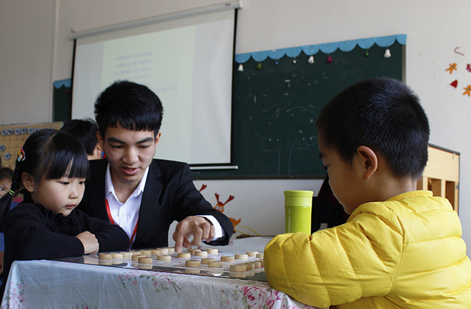 象棋教学