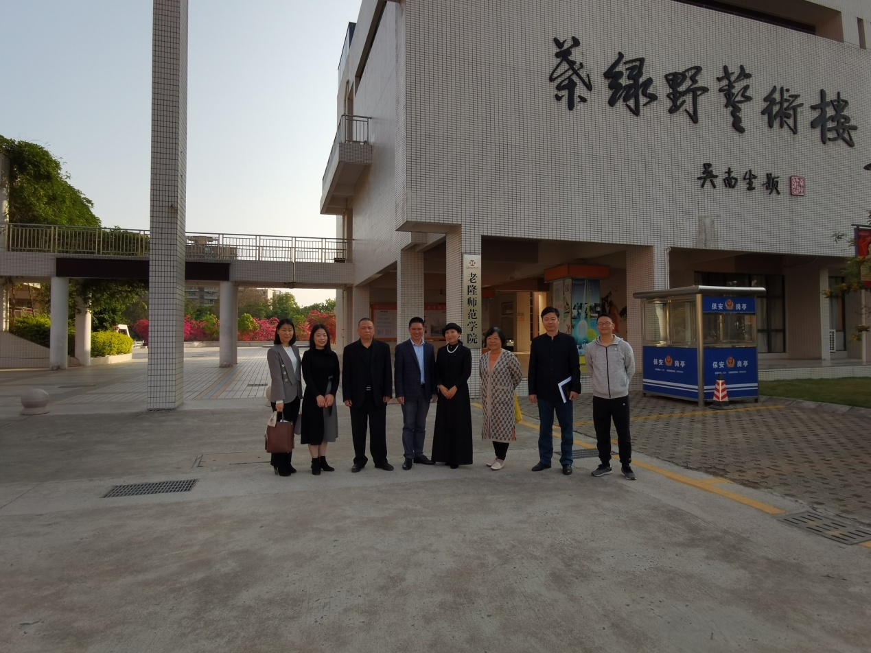 微信图片_20210325094704.jpg