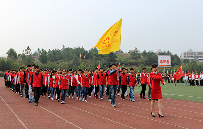 志愿者方阵出场