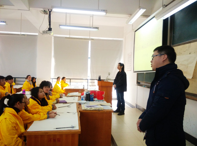 钟天老师讲授《中华书法》课程