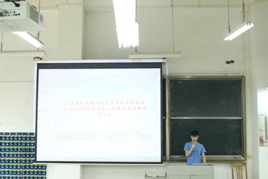 微信图片_20190521163748