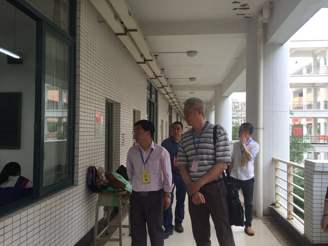 巡视员巡考